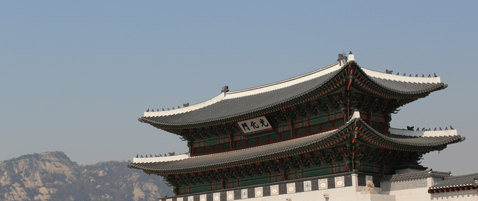 Seul II (1)